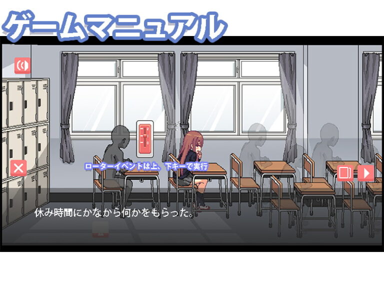 だらしないクラスメートとまいにちHライフ  ティッシュはこ | いつもの同人ランキング